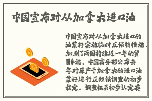 无尺码精品产品的特点