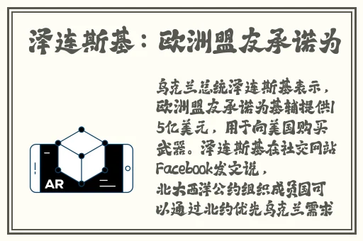 国精产品W灬源