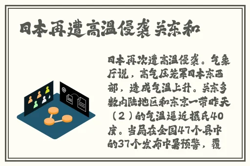 一边亲着一面膜的免费版