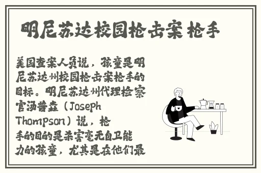 吉泽明步av中文