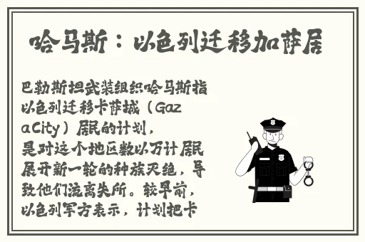 男生坤坤放在女生的坤坤