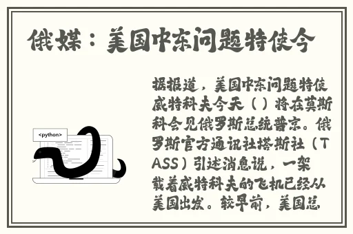 拔萝卜91又黄